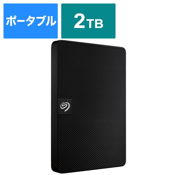 特注生産新品 外付HDD(2TB) エレコム SGP-MZ020UBK ブラック 2TB～