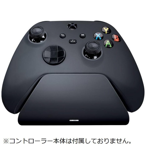 Xbox用 コントローラー充電キット UniversalQuickChargingStand for Xbox Carbon Black  RC21-01750100-R3M1