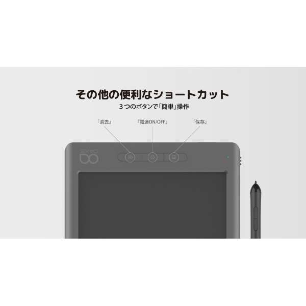FS1021SA-WE01数位板+PU皮革床罩myFirst Sketch BOOK白[10型]_9