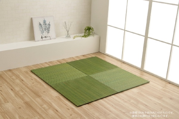  手軽に敷けるカラフルなプチカラー畳（約60×60×1.2cm/グリーン）