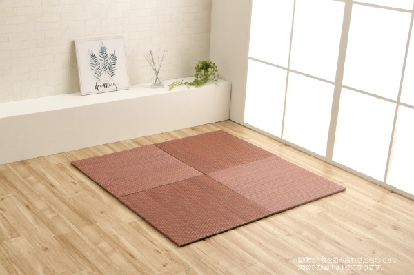  手軽に敷けるカラフルなプチカラー畳（約60×60×1.2cm/ピンク）
