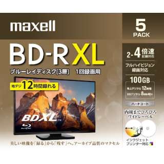 ^pBD-R XL 100GB 5 BRV100WPE.5S BRV100WPE.5S [5 /100GB /CNWFbgv^[Ή]