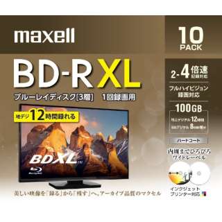 供录像使用BD-R XL 100GB 10张BRV100WPE.10S BRV100WPE.10S[10张/100GB/喷墨打印机对应]