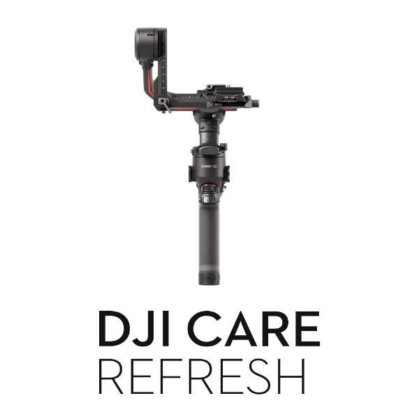 DJI RS2CP2 [RS 2 Pro Combo 電動3軸ジンバル]-