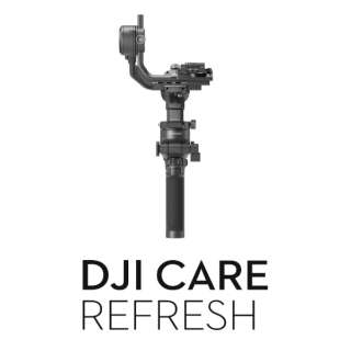 [DJI产品保证计划]版Card DJI Care Refresh 2年的(DJI RSC 2)CARES4