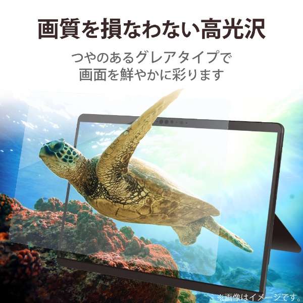 Surface Pro 8 / Surface Pro Xp nCXybNtB Ռz/u[CgJbg/ TB-MSP8FLHSG_2