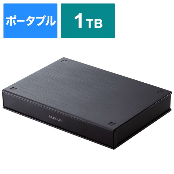 ELP-PTV010UBK 外付けHDD USB-A接続 テレビ録画向け ブラック [1TB /ポータブル型]
