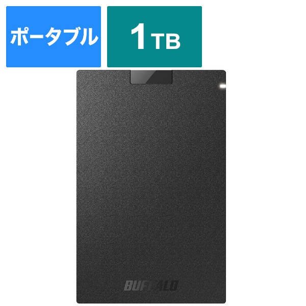 SSD-PGVB1.0U3-B 外付けSSD USB-A接続 SIAA抗菌(Chrome/Mac/Windows11対応) ブラック [1TB  /ポータブル型]