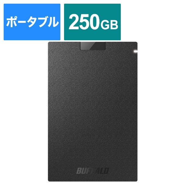 SSDPGVB250U3-B դSSD USB-A³ SIAA(Chrome/Mac/Windows11б) ֥å [250GB /ݡ֥뷿]