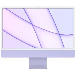 iMac 24インチ Retina 4.5Kディスプレイモデル[2021年/ SSD 256GB / メモリ 8GB / 8コアCPU / 8コアGPU / Apple M1チップ / パープル]IMAC202105PLCTO(Z130)