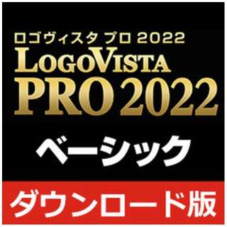 LogoVista PRO 2022 x[VbN [Windowsp] y_E[hŁz