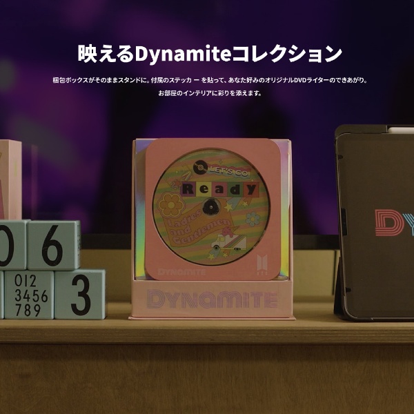 ポータブルDVDドライブ BTS Dynamite(Android/Fire/Mac/Win) ピンク