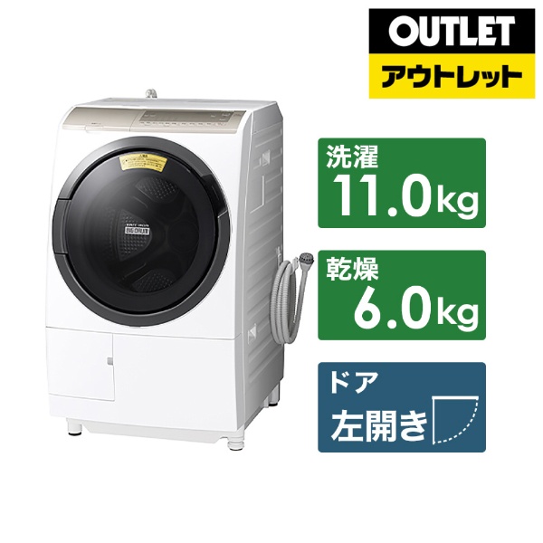  ドラム式洗濯乾燥機 ビッグドラム ホワイト BD-SV110FL-W [洗濯11.0kg /乾燥6.0kg /ヒートリサイクル乾燥 /左開き]