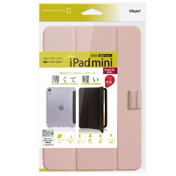 iPad minii6jp yʃn[hP[XJo[ sN TBC-IPM2100P_1