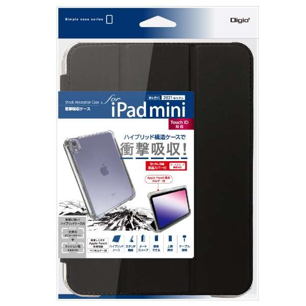 iPad minii6jp ՌzP[X ubN TBC-IPM2102BK_1