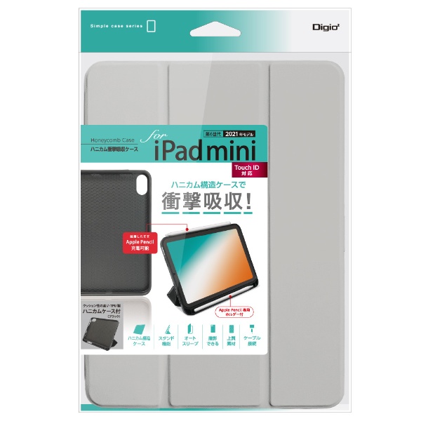 iPad mini（第6世代）用 ハニカム衝撃吸収ケース グレー TBC-IPM2104GY