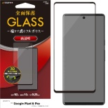 Google Pixel 6 Pro 3Dガラスパネル 全面保護 ガラスフィルム 光沢 ブラック 3S3203PXL6P
