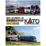 [N测量仪器]25-000 KATO N测量仪器、HO测量仪器铁道模型目录2022