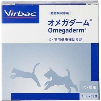 犬猫用Virbac