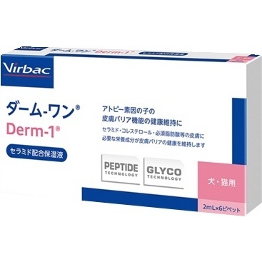 ダームワン ペプチド 犬猫用 2mL×6ピペット ビルバックジャパン｜Virbac Japan 通販 | ビックカメラ.com