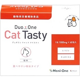 Duo One Cat Tasty（デュオワンキャットテイスティ）猫用 粒タイプ 120粒入り