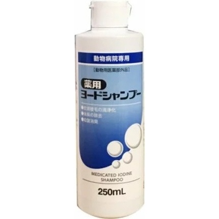 マラセキュアシャンプー 犬用 250mL （動物用医薬品） フジタ製薬｜FUJITA PHARM 通販 | ビックカメラ.com