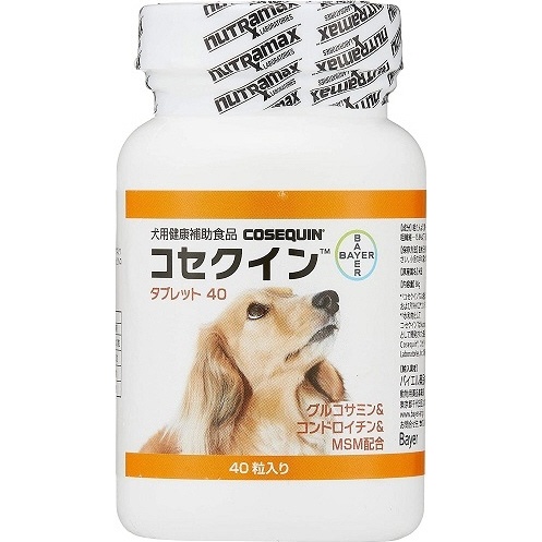 共立製薬　プロアントゾン　20mg　×2個セット　[中型犬用健康補助食品]