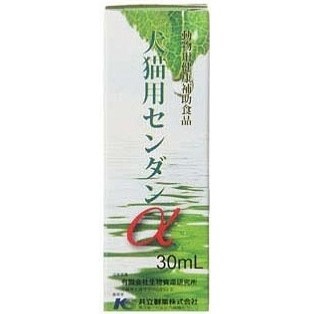 犬猫用センダンα 30mL 共立製薬｜Kyoritsu Seiyaku 通販 | ビックカメラ.com