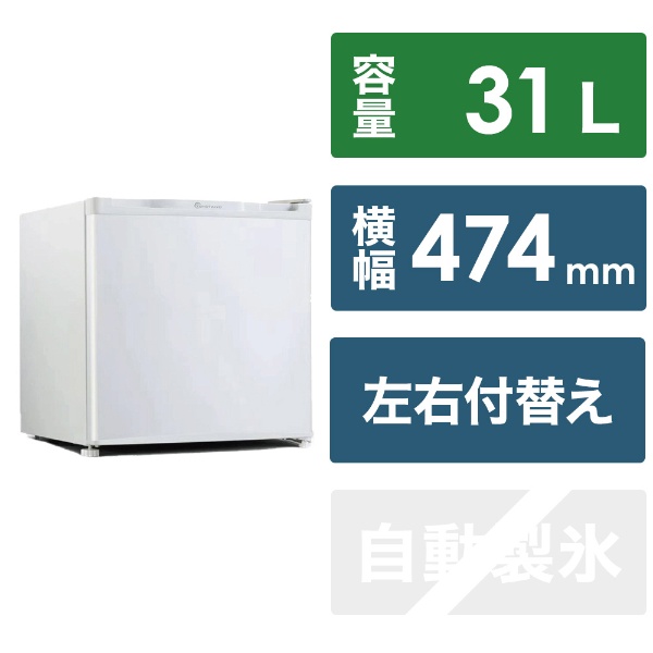 冷凍庫 ホワイト TH-31RFS1-WH [1ドア /右開き/左開き付け替えタイプ /31L]