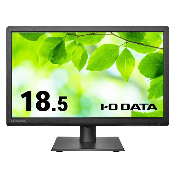PCモニター ブラック LCD-AH191EDB [18.5型 /フルWXGA(1366×768