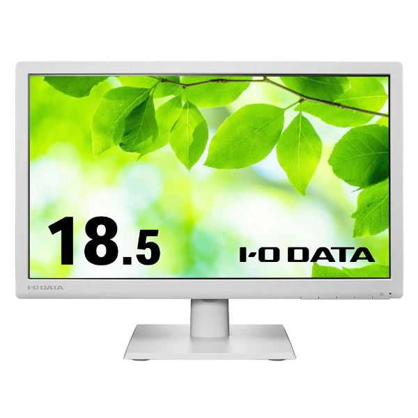 PCモニター ホワイト LCD-AH191EDW [18.5型 /フルWXGA(1366×768