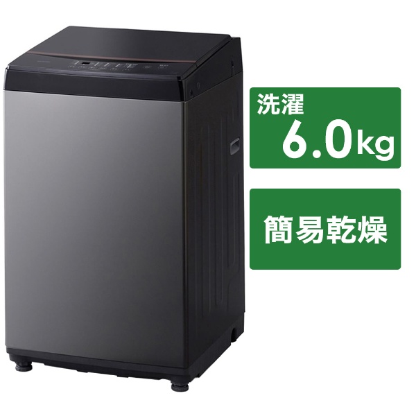 全自動洗濯機 ブラック IAW-T605BL-B [洗濯6.0kg /簡易乾燥(送風機能) /上開き]