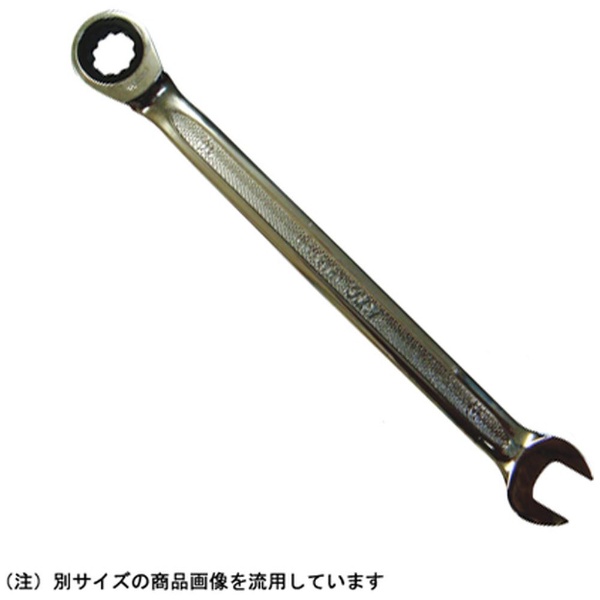 ギアレンチ STDコンビ LMSR1-19-F KTC 京都機械工具｜KYOTO TOOL 通販 | ビックカメラ.com