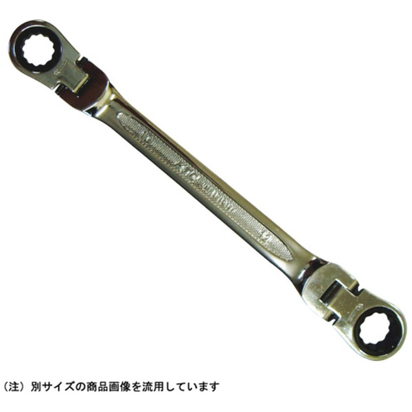 ギアレンチ 首振りめがね LMR1-1214F-F KTC 京都機械工具｜KYOTO TOOL 通販 | ビックカメラ.com