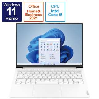 ノートパソコン Yoga Slim 750i Carbon ムーンホワイト 82EV007EJP [13.3型 /Windows11 Home /intel Core i5 /Office HomeandBusiness /メモリ：8GB /SSD：512GB /2021年12月モデル]
