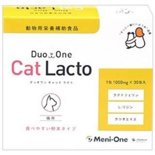 Duo One Cat Lacto Lp 30
