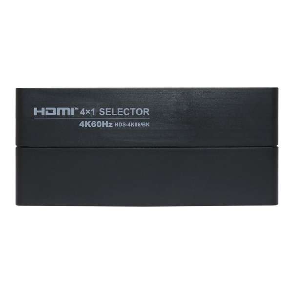 支持HDMI挑选器[遥控or手动转换]黑色HDS-4K06/BK[4输入/1输出/4K的]_3
