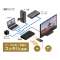 支持HDMI挑选器[遥控or手动转换]黑色HDS-4K06/BK[4输入/1输出/4K的]_6