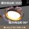 LEDロッドスポット LEDユニット実装　電球色 GL4019RSBK [リモコン付き /6畳 /電球色]_4