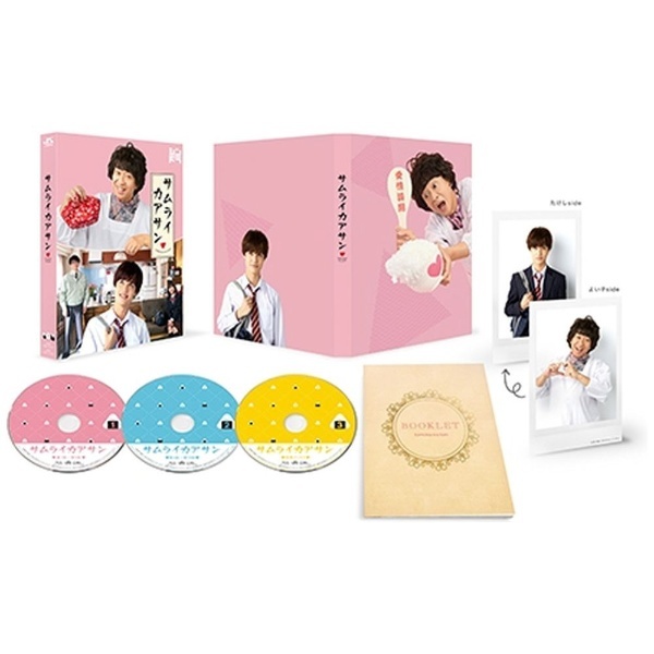 BOX　Blu-ray　サムライカアサン　Marketing　Music　【ブルーレイ】　ソニーミュージックマーケティング｜Sony　通販