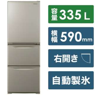 冷蔵庫 Cタイプ グレイスゴールド NR-C343C-N [3ドア /右開きタイプ /335L] 《基本設置料金セット》
