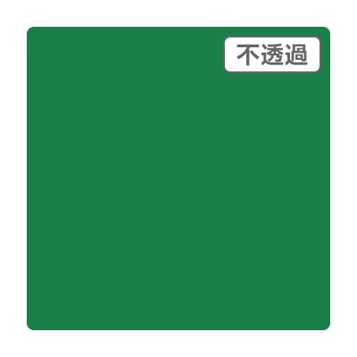 ３Ｍ スコッチカル ＸＬシリーズ ＪＳ６７１２ＸＬ サマーグリーン １０００ｍｍＸ切売 グリーンクロス｜Green Cross 通販 