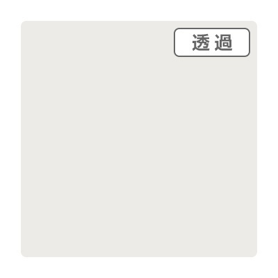 ３Ｍ スコッチカル ＸＬシリーズ ＴＬ５００２ＸＬ アイスグレイ １０００ｍｍＸ切売 グリーンクロス｜Green Cross 通販 