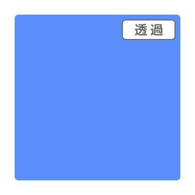 ３Ｍ スコッチカル ＸＬシリーズ ＴＰ３６４４ＸＬ ポニーブルー １０００ｍｍＸ切売 グリーンクロス｜Green Cross 通販 