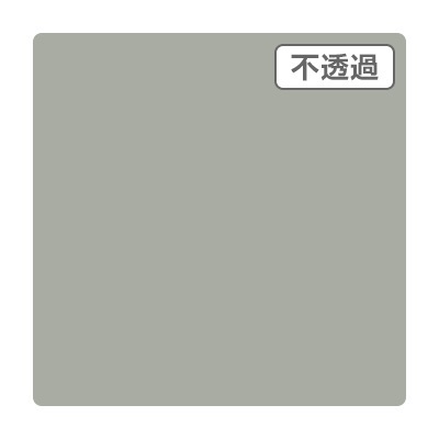 ３Ｍ スコッチカル ＸＬシリーズ ＪＳ１００２ＸＬ シルバーグレイ １０００ｍｍＸ切売 グリーンクロス｜Green Cross 通販 