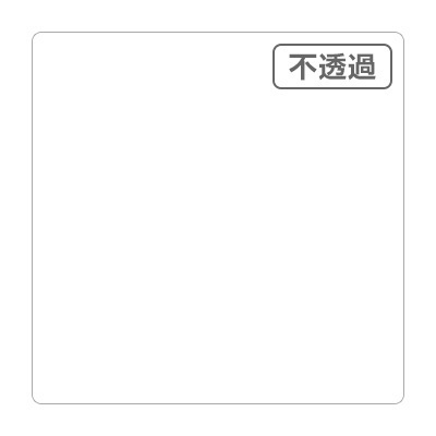 ３Ｍ スコッチカル ＸＬシリーズ ＪＳ１０２７ＸＬ ホワイト マット １０００ｍｍＸ切売 グリーンクロス｜Green Cross 通販 