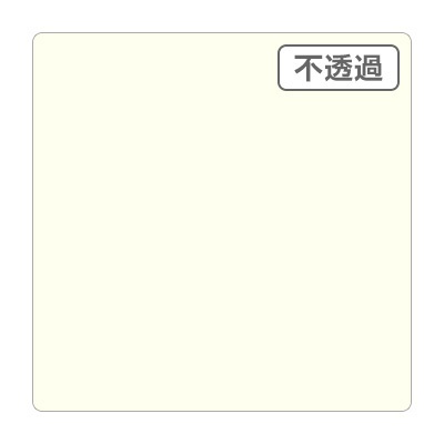 ３Ｍ スコッチカル ＸＬシリーズ ＪＳ１１０７ＸＬ アイスホワイト １０００ｍｍＸ切売 グリーンクロス｜Green Cross 通販 