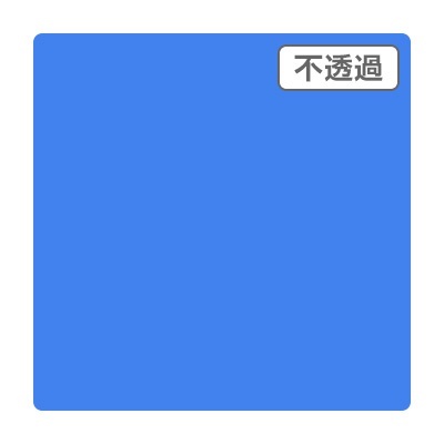３Ｍ スコッチカル ＸＬシリーズ ＪＳ１６０１ＸＬ インファントブルー １０００ｍｍＸ切売 グリーンクロス｜Green Cross 通販 