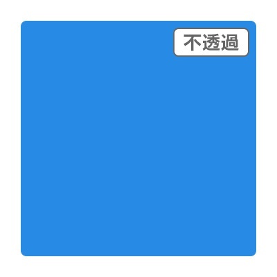 ３Ｍ スコッチカル ＸＬシリーズ ＪＳ１６１３ＸＬ モーニングブルー １０００ｍｍＸ切売 グリーンクロス｜Green Cross 通販 