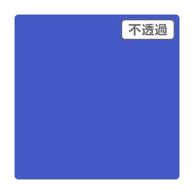 ３Ｍ スコッチカル ＸＬシリーズ ＪＳ１６２４ＸＬ フォーカスブルー １０００ｍｍＸ切売 グリーンクロス｜Green Cross 通販 